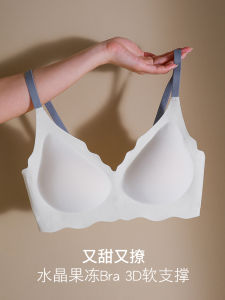 เสื้อชั้นในไร้โครงบางเซ็กซี่สำหรับผู้หญิง ช่วงฤดูร้อน ไร้ตะเข็บ เหมาะกับหน้าอกเล็ก ป้องกันการหย่อนคล้อย ทรงหัวใจ กระโปรงทรงเอ