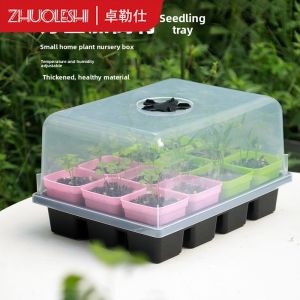ZHUOLESHI | Drainage Breathing Seedling Trays 12 Cells