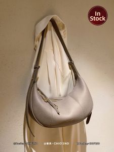 CHIO‘2ND | Boutique White Crossbody & Shoulder Bag