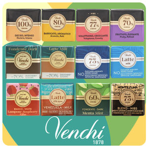 Italy Import VENCHI Venchi75% Cocoa Broken Black Chocolate Bulk Snacks Buy 10 Get 1 Free Single Piece 6G Venchi Chocolate Price In India - Lazada