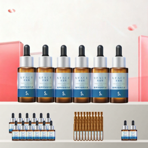 UFACE | Tranexamic Acid Dark Spot Fading Serum 20ml x 6