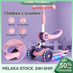 Foldable Scooter for Kids Adjustable Height Flashing LED Wheels Music Bicycle Children Scooters with Seat Boys Girls Gifts Skuter