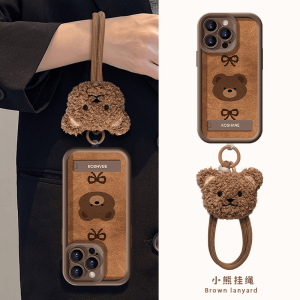 Brown Bear Sky Eye Leather Pattern for Apple 16promax Phone Case Iphone15/14 New Arrival Huawei Mate60pro Bracket Pura70 Lanyard Reno12 Cute S19 Female S18
