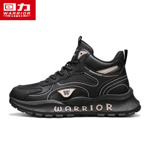 Mens High Top Leather Surface Sport Casual Shoes Thick Bottom Shock Absorption Trendy Dad Shoes Comfortable Breathable Waterproof