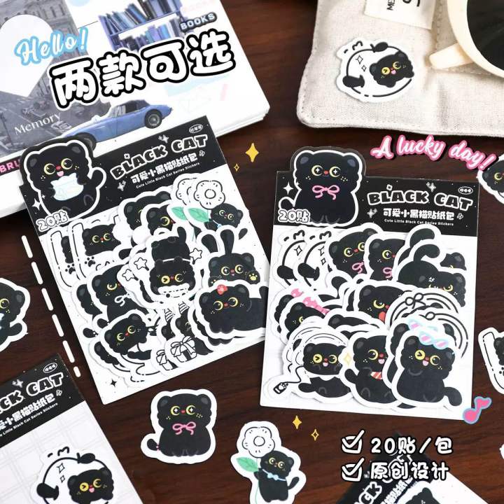 A266 Black Cat Cute Transparent PET Waterproof Stickers | 黑色小猫透明防水贴纸 可爱 ...