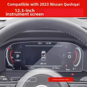 Nissan Qashqai Navigation Screen Protective Film