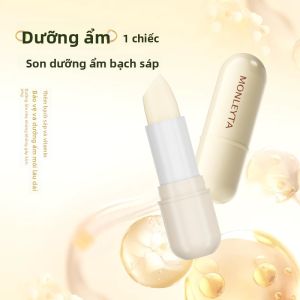 MONLEYTA | Son môi dưỡng ẩm chống khô môi cho học sinh Làm mờ các nếp nhăn trên môi Sản phẩm chăm sóc môi