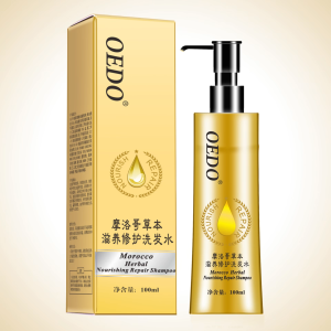 OEDO Morocco Herbal Nourishing Repair Shampoo Improve Dry and Fragile Hair Care & Styling Ginseng Essence Make Hair Supple Serum