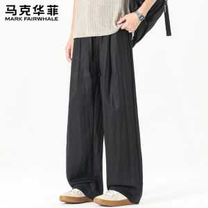 Mark Fairwhale | Men Tencel Loose Breathable Summer Long Pants