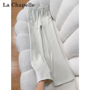 La Chapelle | Fleece Flare Drawstring High Waist Pants for Petite