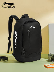 Li-Ning | Multi-Purpose Suitable for Students Backpack
