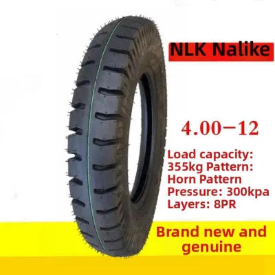 TUOMIU | Motorcycle & Electric Tricycle Inner & Outer Tires 4.00/4.50/5.00-12