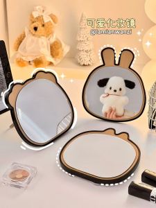 Portable Folding Wooden Makeup Mirror: A Cute Bear Rabbit Design Ideal for Dormitory Use