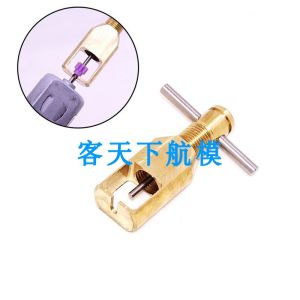 Homemade Tamiya 15422 High-Strength Metal Motor Gear Puller/Gear Reducer In Stock