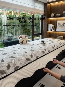 JKS | Velvet Window Pad All-Season Deluxe Slip-Resistant Mat
