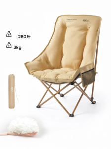 The Primitive | Ghế Gấp Dã Ngoại Nhỏ Gọn Dễ Mang Theo