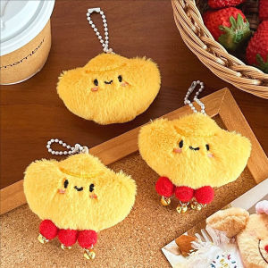 2ชิ้นพวงกุญแจทองแท่งกับระฆังน่ารักหยวนเบาจี้ตุ๊กตาเป้สะพายหลังการ์ตูนเสน่ห์สำหรับสาวโชคลาภของขวัญปีใหม่