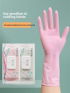 MONLEYTA | Thick Nitrile Gloves Disposable Kitchen Cleaning Womens Long-lasting Dishwashing Food Grade Rubber Latex Catering Gloves