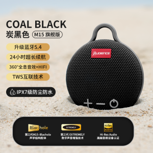 Portable Outdoor Bluetooth Speaker High Quality Sound Waterproof Sport Subwoofer Cannon Powerful Sound Dual Speaker System