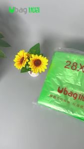 100 Chiếc Túi Nhựa Dày Màu Xanh Lá Cây Có Tay Cầm Cho Siêu Thị Tạp Hóa Mua Sắm Nhà Bếp Bảo Quản Rác Dùng Một Lần Áo Vest Túi