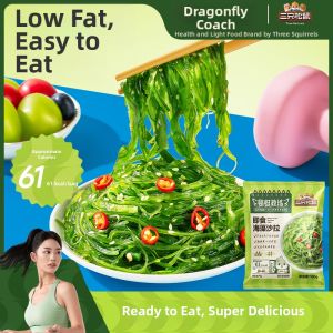 Three Squirrels | Low Fat Seaweed Salad Ready to Eat