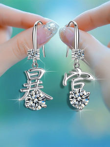 New Pure Silver Earrings Womens Anti-allergy Versatile Personality Hooks Dangle Jewelry Gift  out Fashion Jewelry