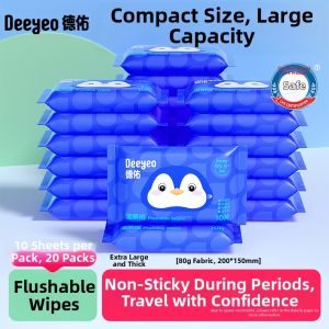 Deeyeo | Portable Wet Toilet Paper for Pregnant Women