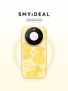 Smyideal | Magnetic Rotating Simple Style Womens Phone Case for HUAWEI