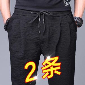 Big Sale Leak-Picking Kitchen Chefs Pants Working Work Pants Mens Abrasion Resistant Stain-Resistant Ice Silk Summer Thin Large Size Labor Protection Pants
