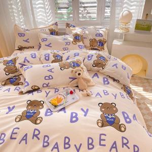 Single Bed Sheet Set 3-Piece
