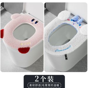 Winter Cute Cartoon Plush Toilet Seat Cover Warm Home Use Toilet Mat Non-Disposable Adult Furry Sticker Type Toilet Seat Cushion