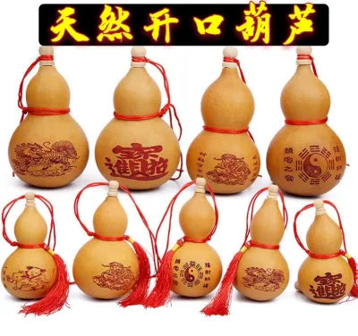 Natural Gourd Hulu 开口葫芦挂件招财镇宅辟邪化煞门对门Natural Gourd Hulu Gourd Natural Gourd Feng Shui 家居风水天然葫芦摆件