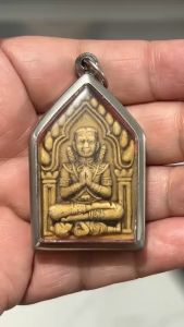 K980 ขุนแผน พระขุนแผน ขุนแผนเสน่ห์ รุ่น ปลุกกุมาร กุมารเรียกทรัพย์ ผงพรายกุมาร กุมารทอง พระขุนแผนแรงๆ ขนาด 3.5X4.5 ซม. กรอบพระ สแตนเลสแท้ วัตถุมงคล ปลุกเสกแล้ว พร้อมสง