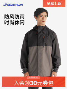 Decathlon NH500 Mens Outdoor Waterproof Hiking Jacket Spring Summer Climbing Suit Windproof Breathable Regular Fit Coat