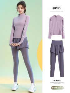 BAISILING | Professional Running Womens Workout Clothes