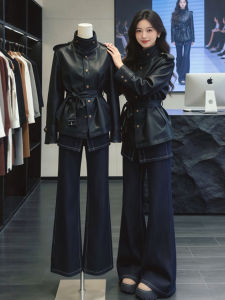 CHANGTONG | Retro High-class Fashionable Slim Fitting Leather Jacket