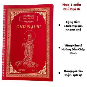 (BẢN CAO CẤP) Sổ tay chép kinh Chú Đại Bi chữ in mờ giấy đẹp