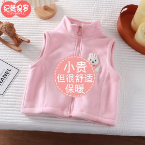 Thickened Fleece Zipper Closure Embroidered Vest Childrens Autumn Winter Warm Stand Collar Outerwear Fashionable Cardigan