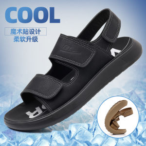 Mens Casual Leather Sandals Breathable Outdoor Slip-On Water-Resistant Anti-Slip Soft Bottom Sandals for Summer