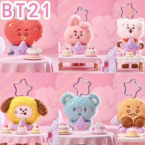 LINE FRIENDS | 2026 KPOP bt21 Travel Series plush doll keychain bag hanger pendant cute girl doll decoration gift fan group purchase gift