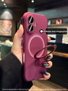 DAIMANG | Anti-shock Anti-slip Stand Case for iPhone 15 Pro Max 16 13 14 Pro