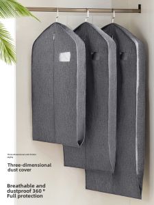 Clothes Coat Dust Cover Garment Suit Bag down Jacket Suit Cloth Cover Hanging Clothes For Home Storage Bag Dirt-Proof Cover