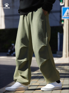 Kelme | Thickening Umbrella Trooper Pants Outdoor Sport Trousers Casual Pants