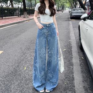 Quần Jeans Denim Ống Thẳng Ôm Vừa Cạp Cao in Hoa Retro Mùa Thu Quần Dài Ôm Dáng Thời Trang Cho Nữ Quần Dài Thẳng