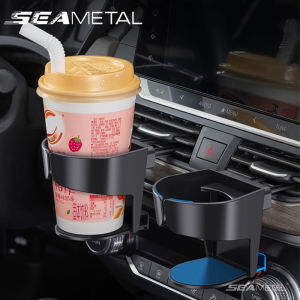 SEAMETAL Car Cup Holder Air Outlet Vent Drink Holder Interior Auto Air Vent Bottle Bracket ABS Auto Drink Support Accessories