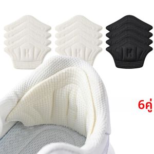 แผ่นรองส้นเท้าแบบแปะ 6 คู่/12 ชิ้น สำหรับรองเท้ากีฬา สติ๊กเกอร์ด้านหลัง ปรับขนาดได้ ป้องกันการสึกหรอ แผ่นรองพื้นรองเท้า