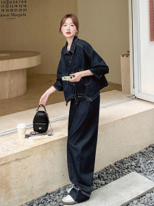 Korean Style Salt Series Womens Denim Outfit High Waist Wide Leg Pants Jacket Two Piece Set Irregular Design Autumn Collection