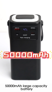 【SG】HXR 50000Mah Fast Charging Power Bank With Night Light 4 Cable Large Capacity Powerbank Outdoor Camping Portable Charger