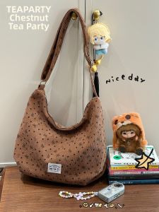 KDMILD | High Capacity Stylish Ins-inspired Shoulder Bag