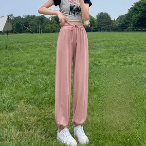 LANGPIN | Ice Silk Trousers Womens Summer Cool Loose Lantern Pants High Waist Draping Thin Style Cool Nine Point Casual Trousers
